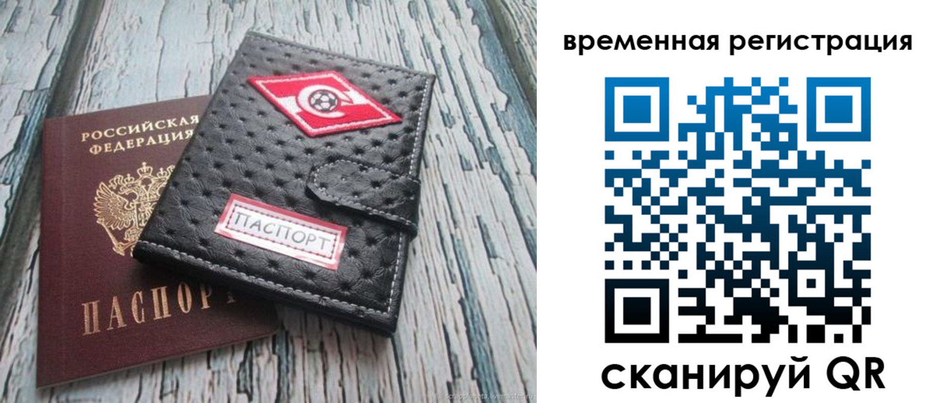 форма 3 в Октябрьске